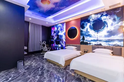 Sihui Zhonglei E-Sports Hotel