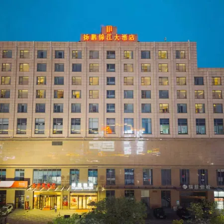 Yangpeng Jinjiang Hotel