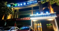 Qihu Yin Chinese Inn - 2 stjerner