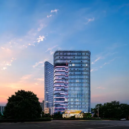 Xuancheng Fenglai Hotel (Wanling Lake Scenic Area Wanda Plaza)