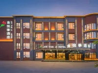 Jinyueji Hotel โรงแรมในเทียนจิน