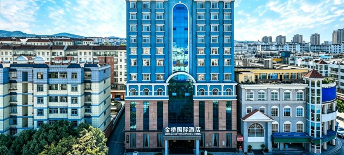 Qujing jinqiao Hotel (Dahuaqiao Park) Hotels in Qujing