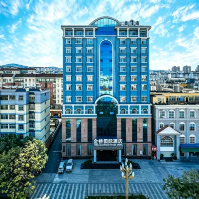 Qujing jinqiao Hotel (Dahuaqiao Park) Hotels near Liaokuo Mountain