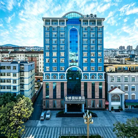 Qujing jinqiao Hotel (Dahuaqiao Park)