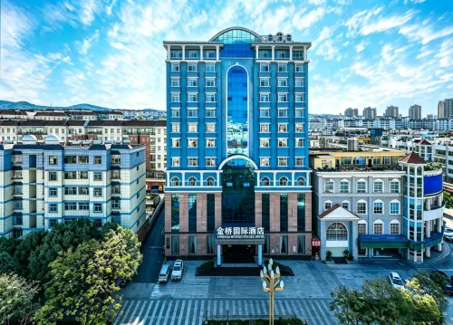 Qujing jinqiao Hotel (Dahuaqiao Park)