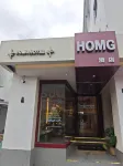 HOMG Hotel (Suzhou Guanqian Street Qilishantang)