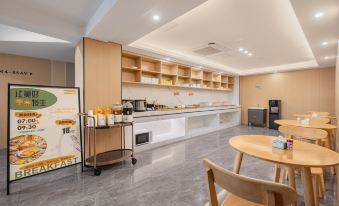 XingDu INTERNATIONAL HOTEL(Near Canton Fair And Free Night Snack