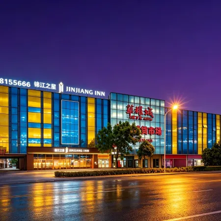 Jinjiang (Handan Huayao City)