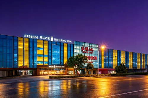 Jinjiang (Handan Huayao City) - 3성급