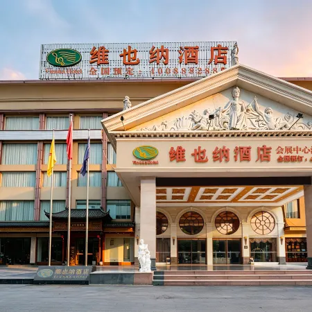 Vienna Hotel (Guilin Convention and Exhibition Center Lijiang Riverside)