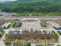 Shanshui Yicheng Hotel (Congjiang High-Speed Railway Station) Hotels in Congjiang