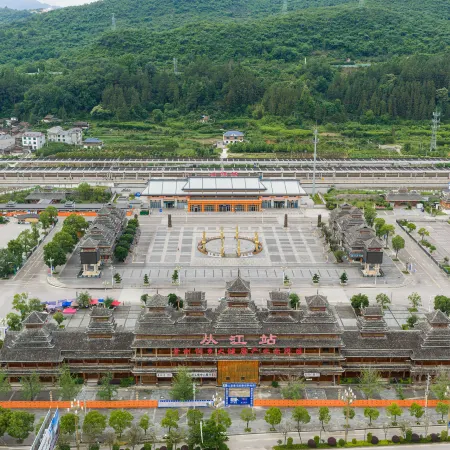 Shanshui Yicheng Hotel (Congjiang High-Speed Railway Station)