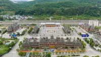 Shanshui Yicheng Hotel (Congjiang High-Speed Railway Station)