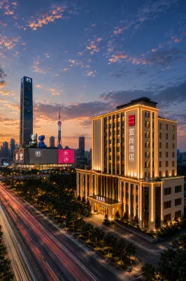 Echarm Hotel (Changsha IFS International Financial Center Furong Square Subway Station Branch) Отели в г. Чанша