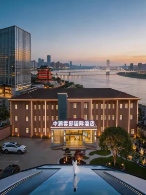 โรงแรมนานาชาติจงหลัน หนานชาง โรงแรมใน