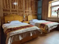 Lanqishan Inn (Munigou Branch) - New