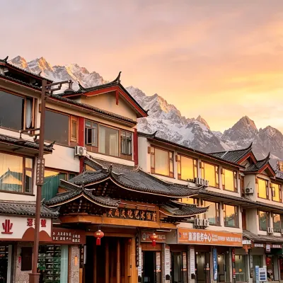 Lijiang Tianyu Culture and Art Hotel (Lijiang Ancient City Dashuiche Branch) Hotels near Ancient City Waterwheel