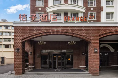 Orange Hotel (Shanghai Zhongshan Hospital Ruijin South Road)