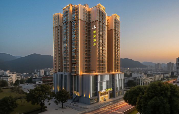 Chengwei Hotel (Fuquan Railway Station)