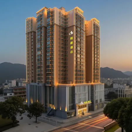 Chengwei Hotel (Fuquan Railway Station)