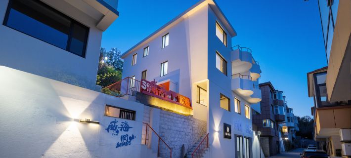 Floral&nbsp;Hotel· Read Mountains & Sea (Gumoling Health Theme Park Branch) Weihai otelleri