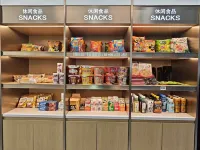 博悦eスポーツホテル（大同古城和陽門）