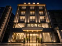 Airport Regalia Hotel (Chengdu Shuangliu Airport Terminal Branch) Hotels near Chengdu Shuangliu International Airport
