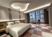 Chengji Hotel (Lingshui Haiyun Plaza)
