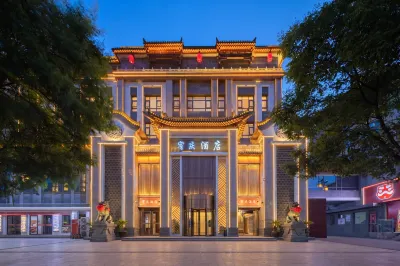 youqing hotei Hotels in 