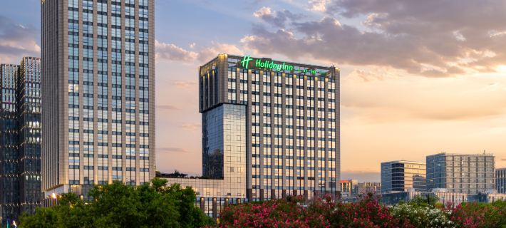Holiday Inn Jiaxing Nanhu by IHG Hotels in Jiaxing