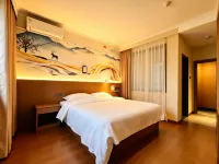 Kuytun Fengfeng Hotel - 2 ดาว