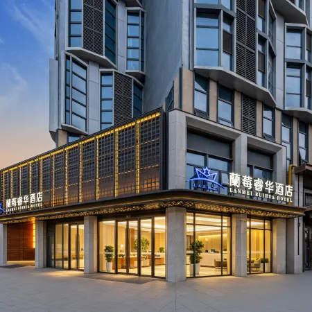 Lan mei Rui Hua Hotel (West High Speed Railway Station)