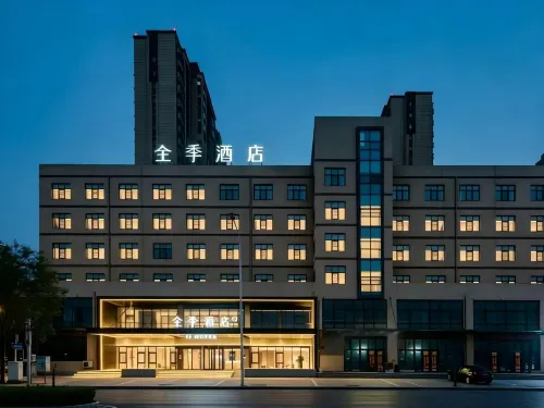 全季飯店（鄭州中牟綠博大道方特旅遊度假區店） - 停車場