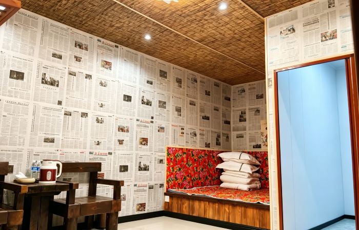 Chenchen Farm Stay