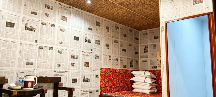 Chenchen Farm Stay Hotels in Linxi