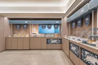漢庭飯店（北京甘家口白石橋南地鐵站店） - 早餐