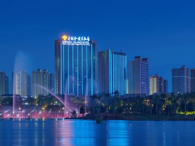 Empark Grand Hotel Xishuangbanna