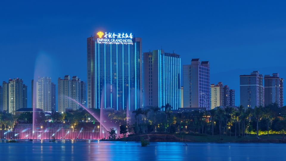 Empark Grand Hotel Xishuangbanna