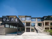 Living by the Mountain · Swimming Pool Family Vacation Boutique Stay - 2-Star