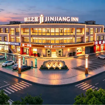 Jinjiang Inn (Tianjin Ninghe Modern Industrial Park Branch) Hotels near Civil Aviation University of China (Ninghe Campus)