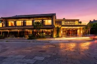 Liaocheng Lizhou Puyue Hotel (Dongchang Lake Branch, Liaocheng Water Ancient City) - Wifi