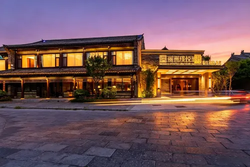 Liaocheng Lizhou Puyue Hotel (Dongchang Lake Branch, Liaocheng Water Ancient City) - bar