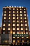 Wilton Hotel (Xiaochang) - 2-Star