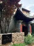 Zhexian Du Homestay (Fuxian Lake) - 4-Star