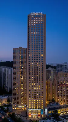 Start Elegant Xingyu · Yue Hotel (Gongbei Port Fuhuali) - Morgenmad