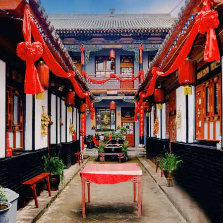 Qininn Qiaozhai Minsu Fengqing Branch