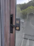 璟隆民宿 撫順県 - 2つ星