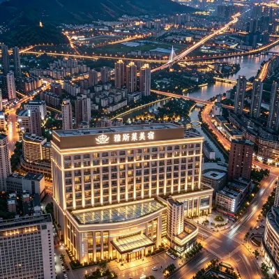 廣州·雅斯萊|Modern·City·Design美宿（番禺區亞運城店） 海傍附近的飯店