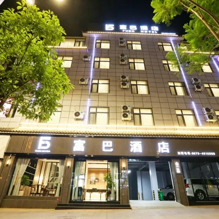 Mojiang Fuba Hotel