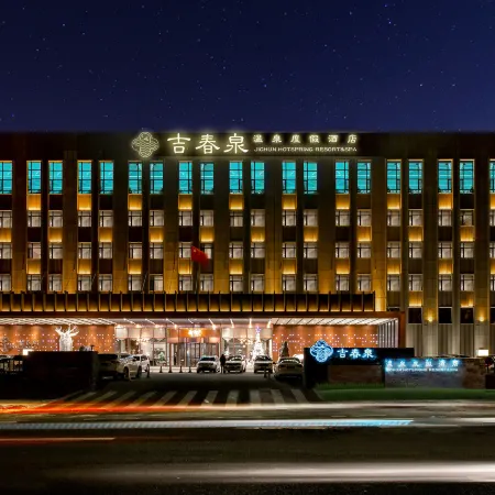 Jichun Hotspring Resort & Spa